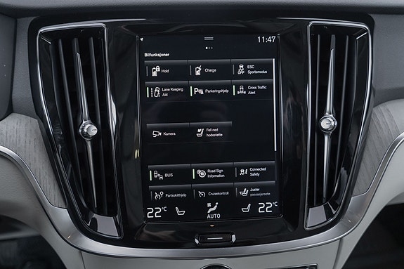 Volvo V60 25 of 30