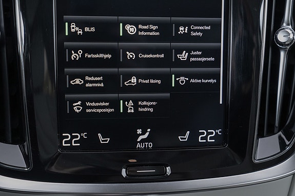 Volvo V60 26 of 30