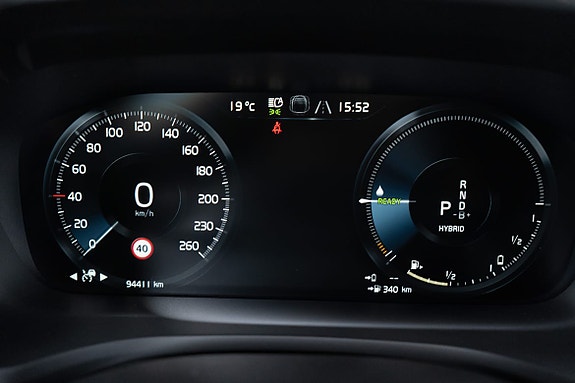 Volvo V60 23 of 30