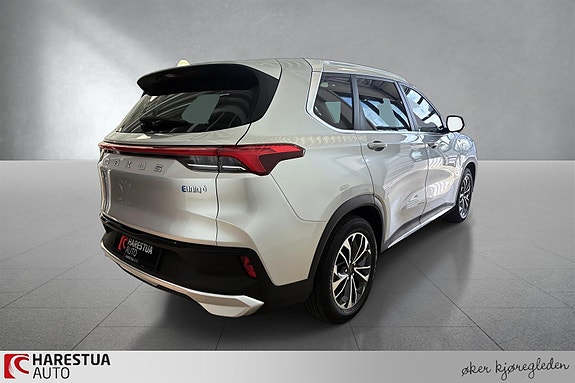 Maxus Euniq 6 5 of 20