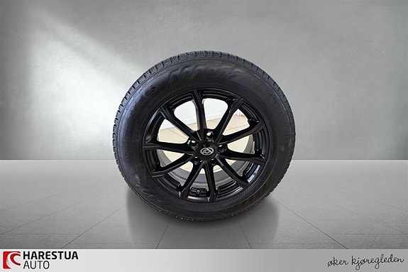 Maxus Euniq 6 19 of 20