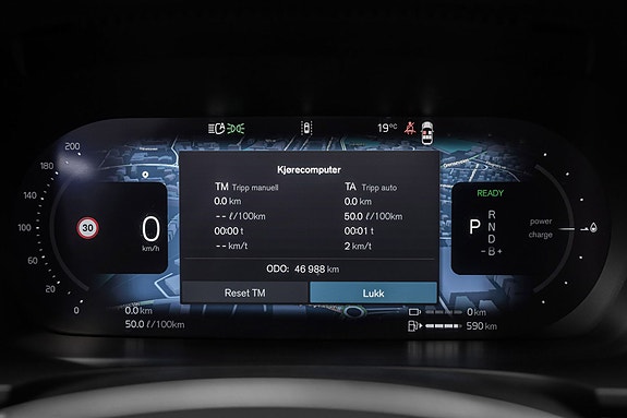 Volvo V90 15 of 30