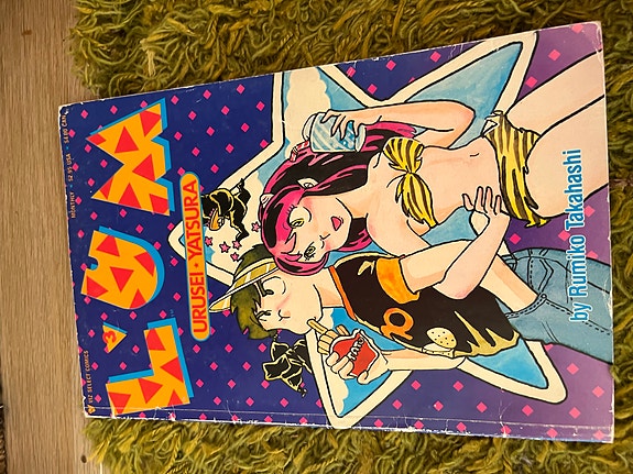 Product image 4 of 9