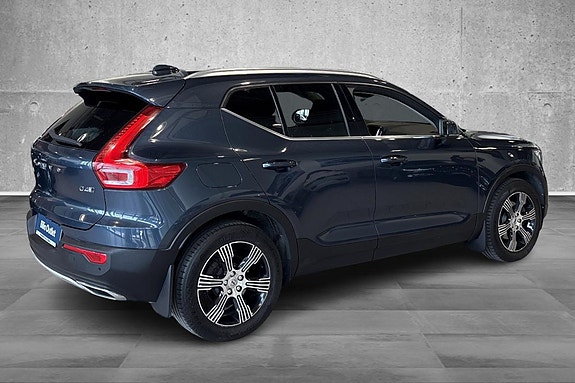 Volvo XC40 7 of 25