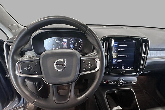 Volvo XC40 11 of 25