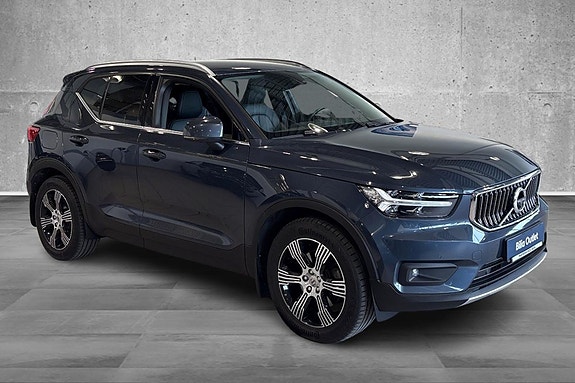 Volvo XC40 4 of 25
