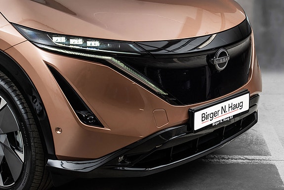 Nissan Ariya 4 of 29