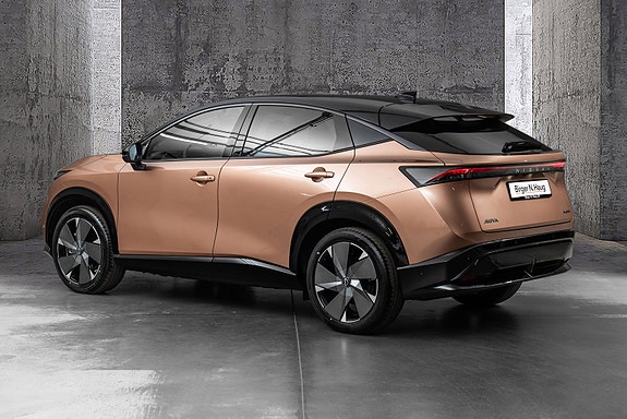 Nissan Ariya 10 of 29