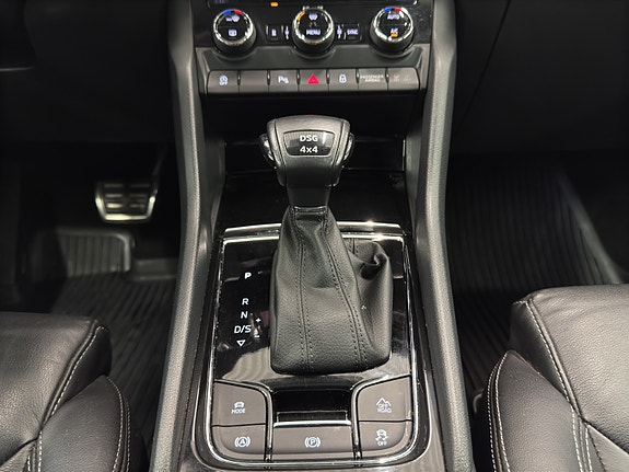 Skoda Kodiaq 21 of 30