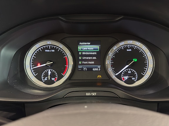 Skoda Kodiaq 19 of 30