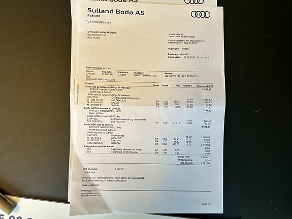 Audi Q3 21 of 22