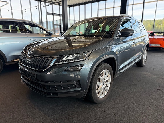 Skoda Kodiaq 3 of 15
