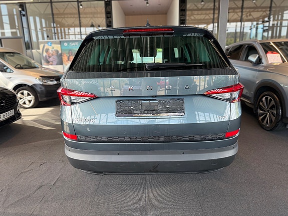 Skoda Kodiaq 4 of 15