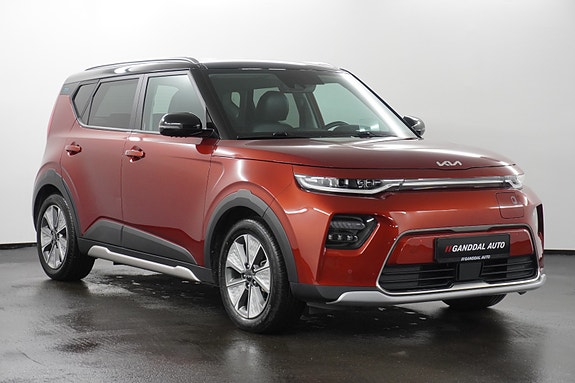 Kia e-Soul 3 of 26