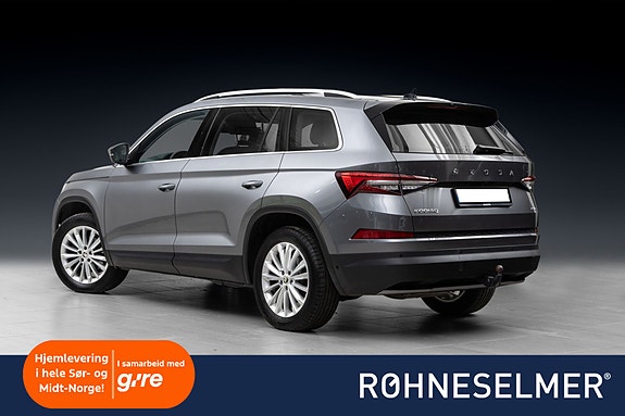 Skoda Kodiaq 7 of 24