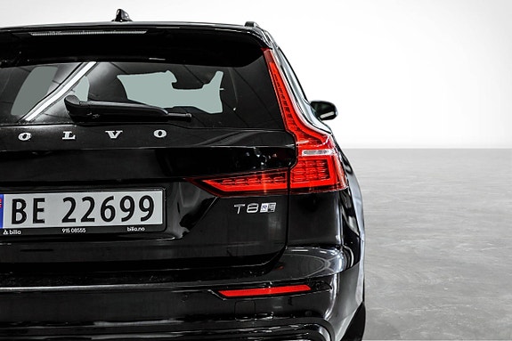 Volvo V60 5 of 22