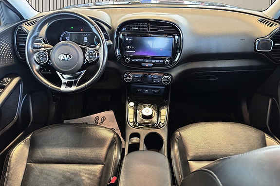 Kia e-Soul 15 of 29