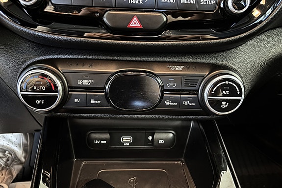 Kia e-Soul 27 of 29