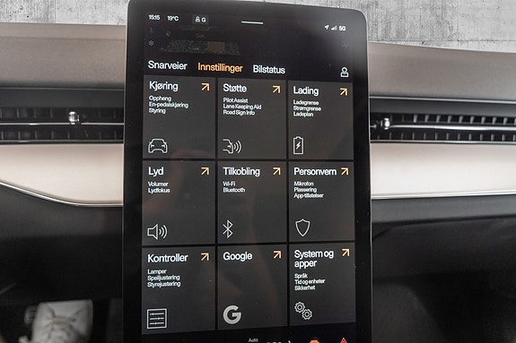 Polestar 3 22 of 30