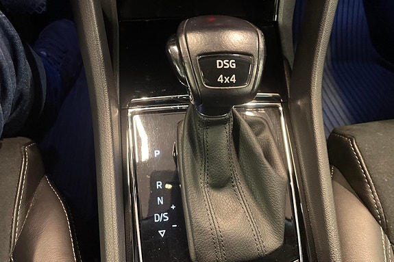 Skoda Kodiaq 17 of 25