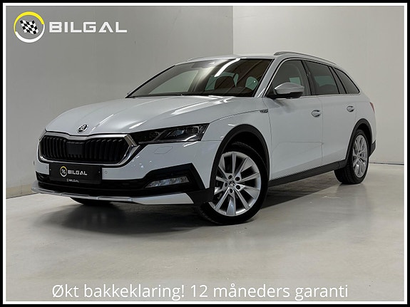 Skoda Octavia Scout
