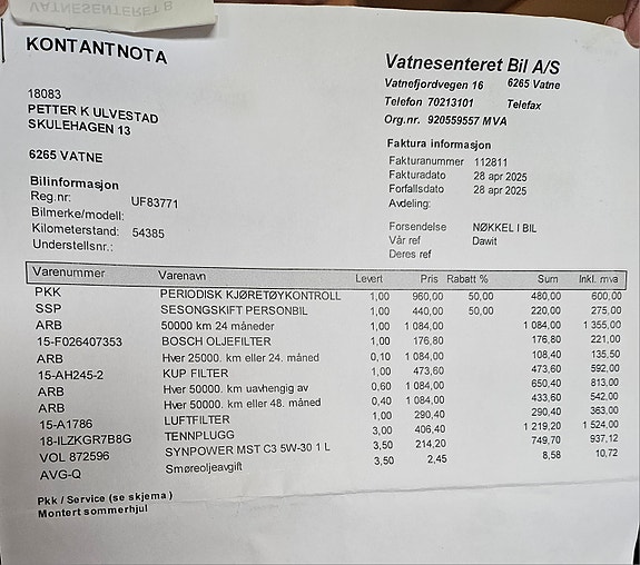 Citroen C3 17 of 20