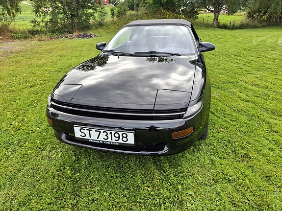 Toyota Celica 11 of 21