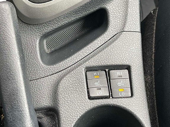 Toyota Auris 29 of 30