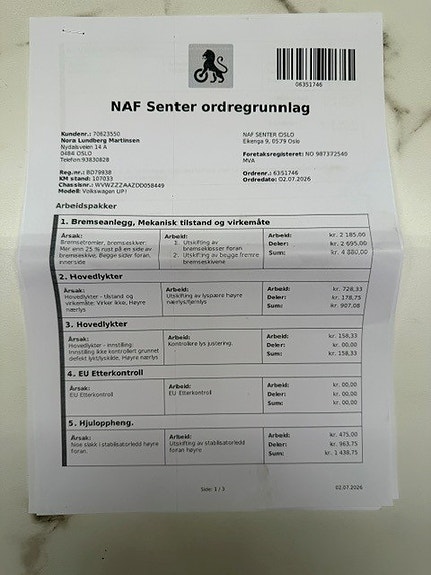Volkswagen UP! 17 of 18