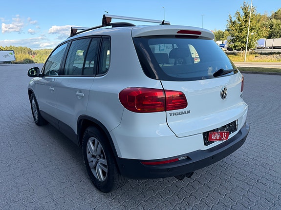 Volkswagen Tiguan 7 of 30