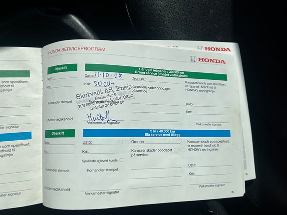 Honda CR-V 23 of 27