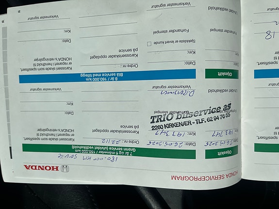 Honda CR-V 27 of 27