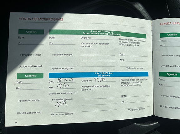 Honda CR-V 20 of 27