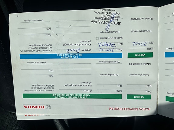 Honda CR-V 21 of 27