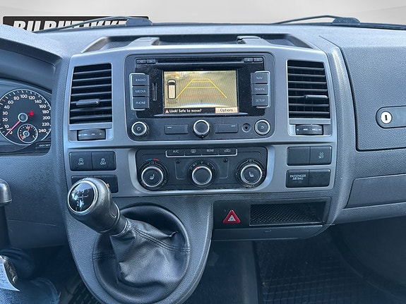 Volkswagen Multivan 16 of 22