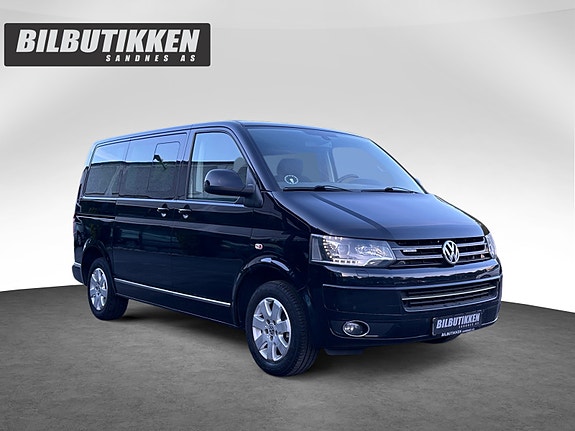 Volkswagen Multivan 7 of 22