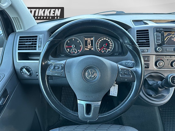 Volkswagen Multivan 12 of 22