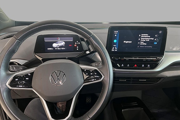 Volkswagen ID.4 9 of 20