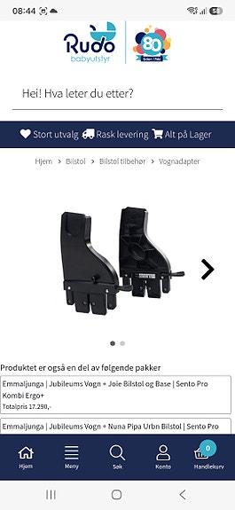Product image 3 of 4