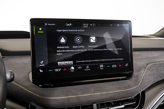 Skoda Enyaq Coupe RS 15 of 30