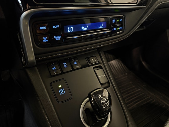 Toyota Auris 28 of 30