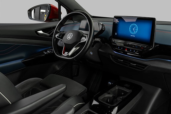 Volkswagen ID.5 GTX 29 of 29