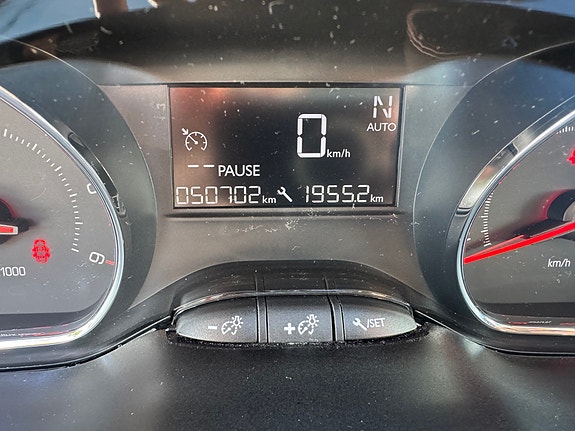 Peugeot 208 9 of 14