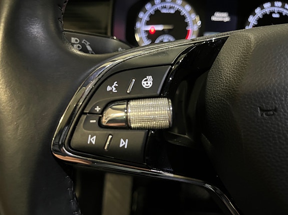 Skoda Kodiaq 11 of 30