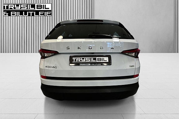 Skoda Kodiaq 6 of 30
