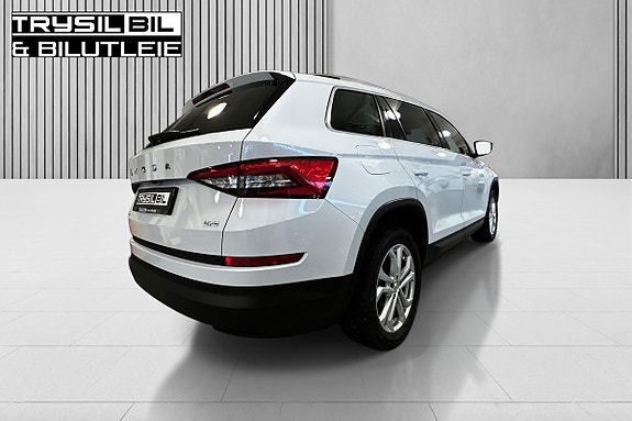 Skoda Kodiaq 5 of 30