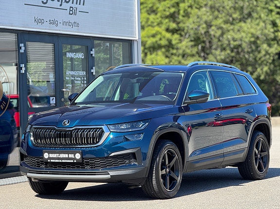 Skoda Kodiaq 2 of 30