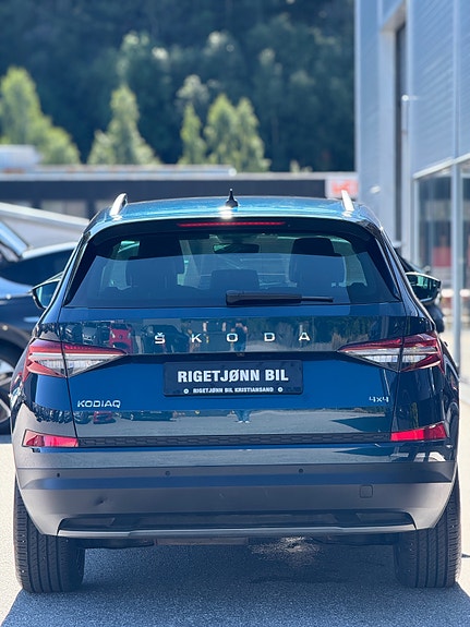 Skoda Kodiaq 6 of 30