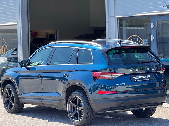 Skoda Kodiaq 5 of 30