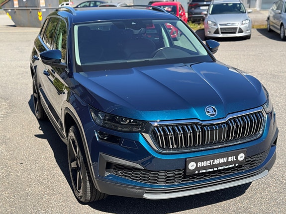 Skoda Kodiaq 7 of 30